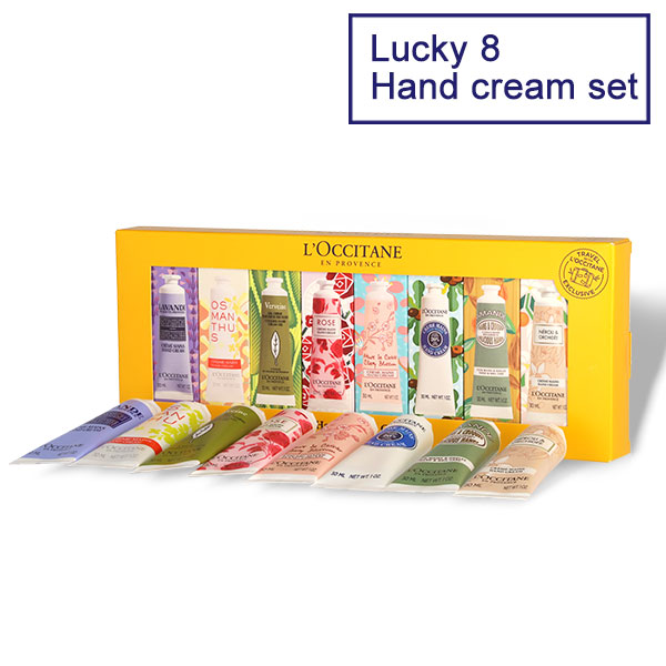 ロクシタン ハンドクリーム セット 30ml 8本 ラッキー 8 LOCCITANE 『送料無料（一部地域除く）』