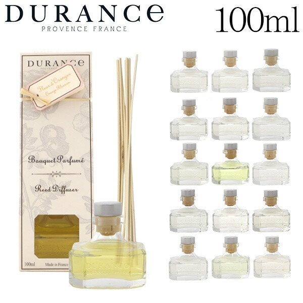 楽天市場】『期間限定ポイント10倍』デュランス リネンウォーター 1000ml / DURANCE フランス 香り フレグランス インテリア 雑貨  ルームフレグランス クーポン150 : Rocco（ロッコ）