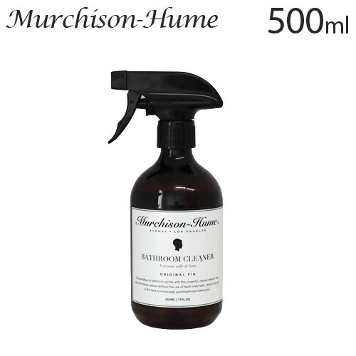 楽天市場】マーチソンヒューム Murchison-Hume オリジナル