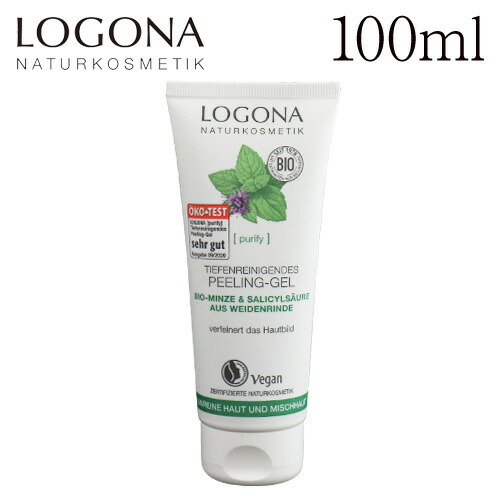 ロゴナ ピーリングジェル ミント 100ml Logona Logona ピーリング ジェル 美容 ビューティー スキンケア 角質ケア 毛穴ケア 海外並行輸入正規品