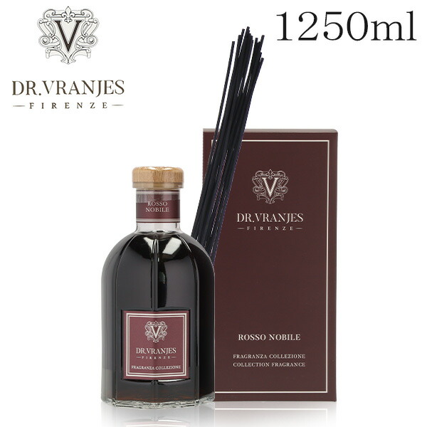 楽天市場】ドットール・ヴラニエス Dr. Vranjes ロッソ ノービレ