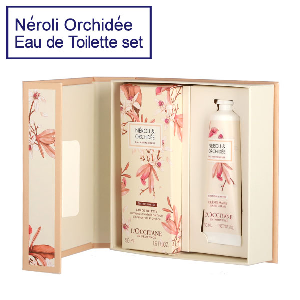 ロクシタン ネロリオーキデ オーハーモニー オードトワレ＆ハンドクリームセット L'OCCITANE 『送料無料（一部地域除く）』