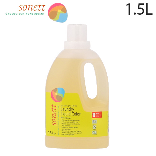 【衣類】SONETT  ナチュラルウォッシュリキッド 10L 洗濯洗剤 ソネット（SONETT)【公式通販】ナチュラルウォッシュリキッド