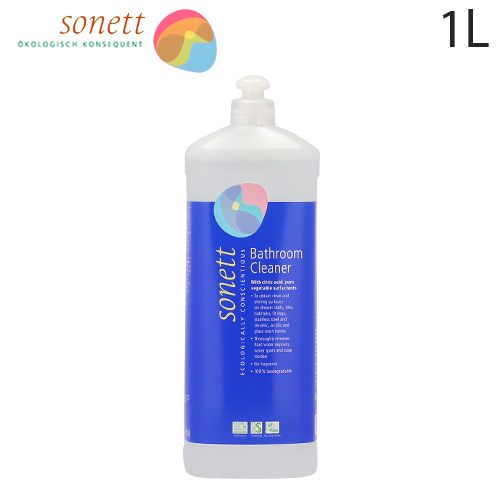 ソネット sonett 洗濯用洗剤20l ラベンダー 詰替用 楽天市場】ソネット sonett 洗濯用洗剤 オーガニック ラベンダー