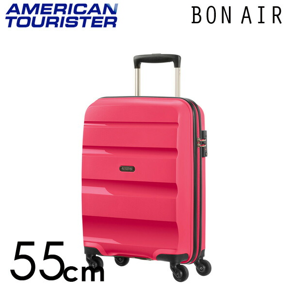 楽天市場】サムソナイト アメリカンツーリスター ボンエアー 55cm アザレアピンク Bon Air Spinner 31.5L クーポン350『送料無料（一部地域除く）』：Rocco（ロッコ）