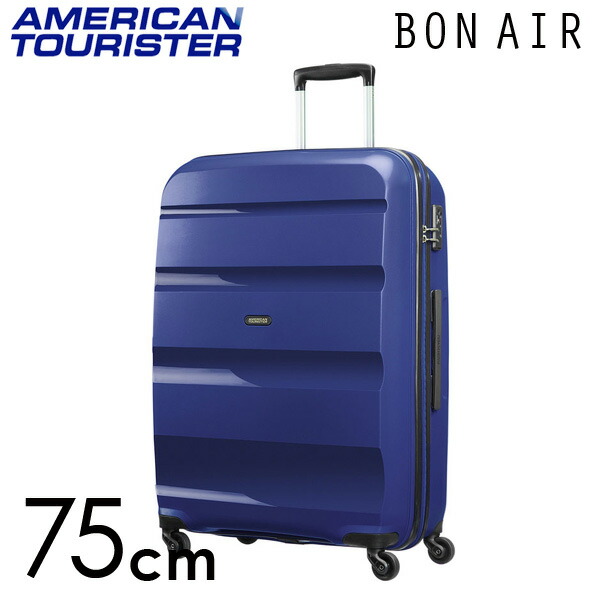 日本製 期間限定ポイント10倍 サムソナイト アメリカンツーリスター ボンエアー 75cm ミッドナイトネイビー American Tourister Bon Air Spinner 91l 新品本物 Www Joescollisionrepair Com