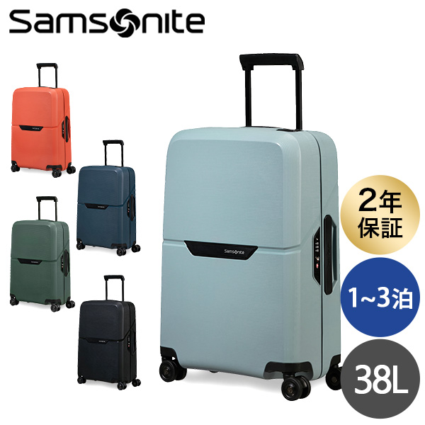 期間限定ポイント5倍 Samsonite スーツケース スピナー 55cm 旅行 キャリーバック Magnum キャリーケース