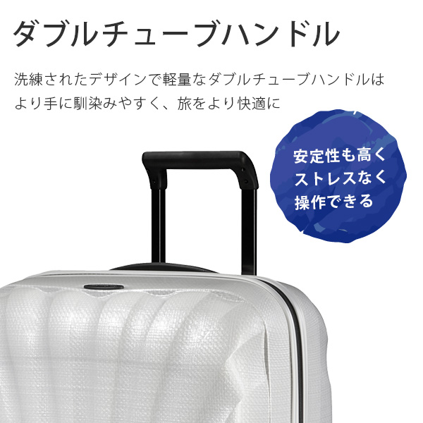 新発売 サムソナイト スーツケース68L