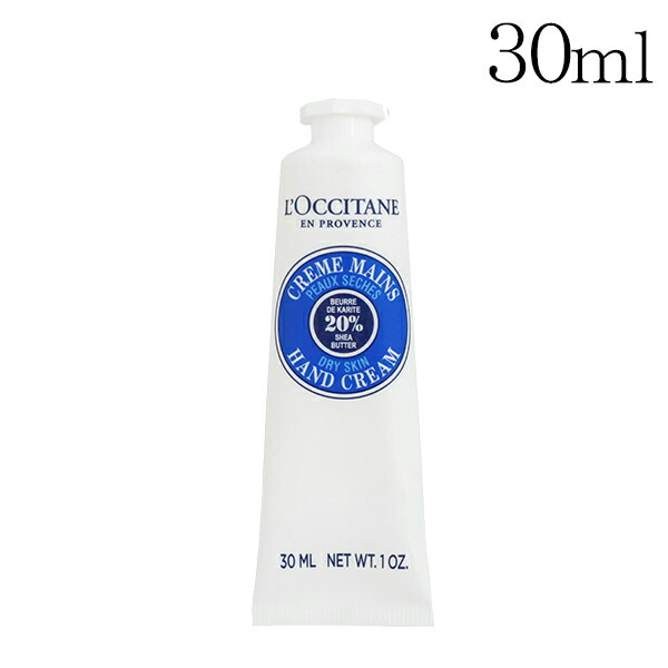 アンミヤ◽️ロクシタン15本ハンドクリーム 楽天市場】ロクシタン シア ハンドクリーム ミニ 10ml×15個