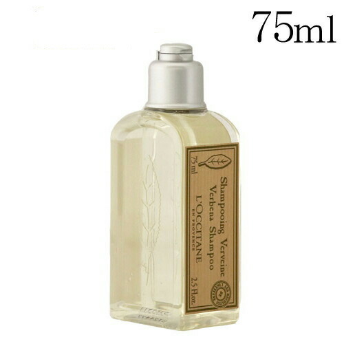 楽天市場】ロクシタン ヴァーベナ シャンプー＆コンディショナーセット