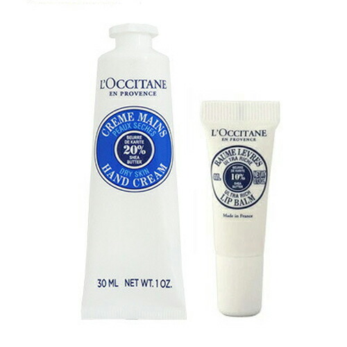 アコ　ハンドクリーム8本 楽天市場】ロクシタン ハンドクリーム セット 30ml 8本 ラッキー
