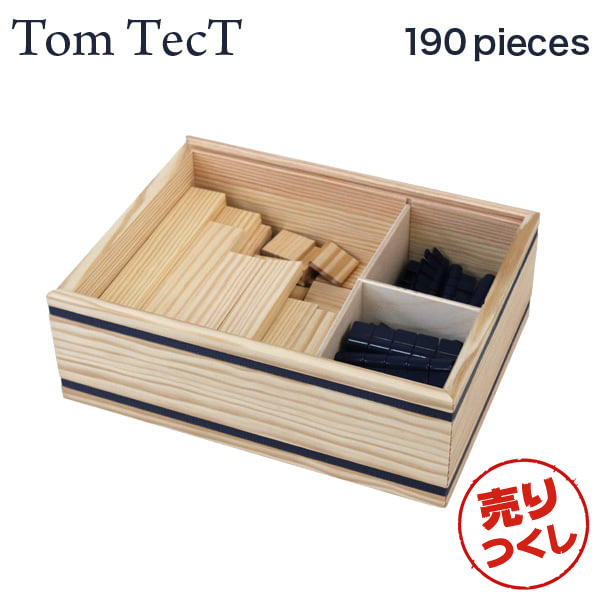 楽天市場】KAPLA カプラ Book and Colours 40 planks ブック付き