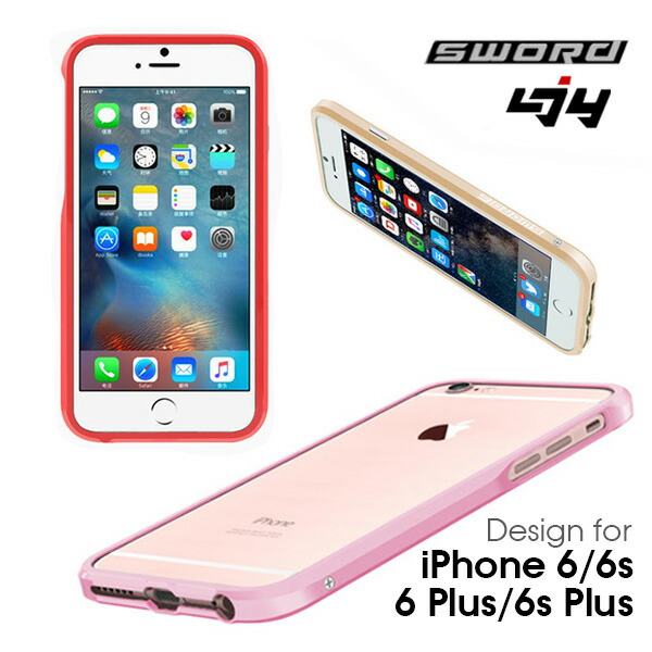 ESR Hybrid iPhone 6s Bumper Case