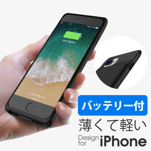 iPhone8 本体(充電ケーブル、iPhoneケース付き) 楽天市場】iPhone SE 第3世代 第2世代 SE3 ケース カバー 充電