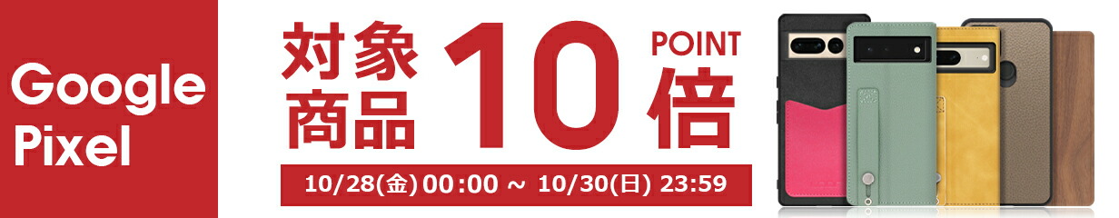 楽天市場】【 小さい のに 大容量 】 10000mAh モバイルバッテリー 選べる柄付き 急速充電 対応 2.1A 出力 薄型 大容量 スマホ充電器  USBポート かわいい 予備バッテリー 携帯バッテリー iPhone スマートフォン Android アンドロイド 携帯型充電器 軽量 :  LooCo楽天市場店