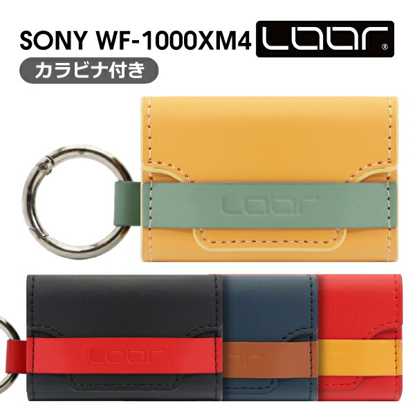 epcase04_top.jpg
