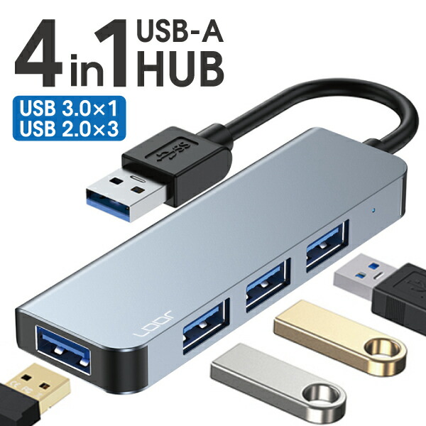 多機能USB-Cハブで、複数のポートを搭載し、 JCD397-2_grande.jpg?v=1649906882