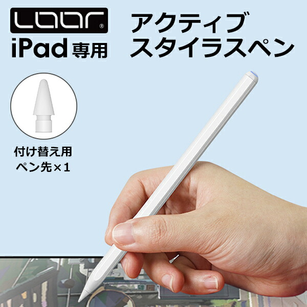 売実績 Loof Ipad Pro Mini Air 用 アクティブスタイラスペン スタイラスペン タッチペン ペン先 1 0mm 極細 イラスト 充電式 高感度 パームリジェクション 多機種対応 第5世代 第3世代 第6世代 12 9 11 インチ 第4世代 第2世代 22 21 5 5 591