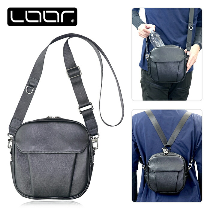 LOOF 本革 2WAY バッグ ロングストラップ付き リュック風アレンジ可能 カラビナ付き マグネットポケット 斜め掛け 肩掛け 丸型カラビナ ストラップ付きカラビナ 防犯 簡易ロック レザーバッグ ブラック 通勤 通学 旅行 メンズ レディース 大人 レザー｜LooCo店