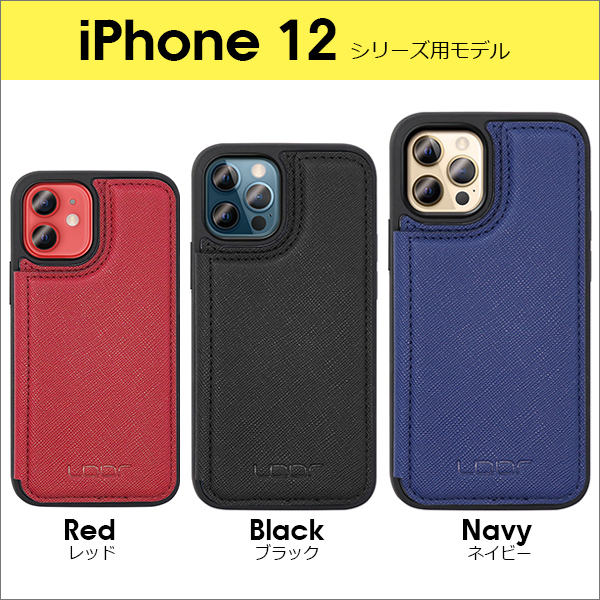 【楽天市場】【背面カード収納】 LOOF iPhone 12 ケース iPhone 11 Pro Max カバー iPhone12 mini ...