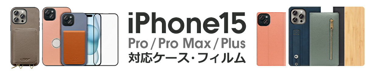 楽天市場】iPhone SE 第3世代 第2世代 SE3 ケース カバー 充電 軽量