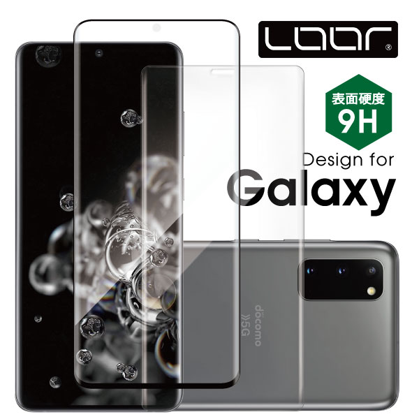 楽天市場 曲面 強化ガラス仕様 Galaxy S Note Ultra Plus S 5gガラスフィルム ギャラクシー S10 フィルム ガラス Note10 S10 保護フィルム 指紋認証s9 Note9 曲面 強化ガラス S9 Note8 S7 Edge S6edge S8plus S9plus 9h Scg01 Sc 51a 液晶保護 貼りやすい