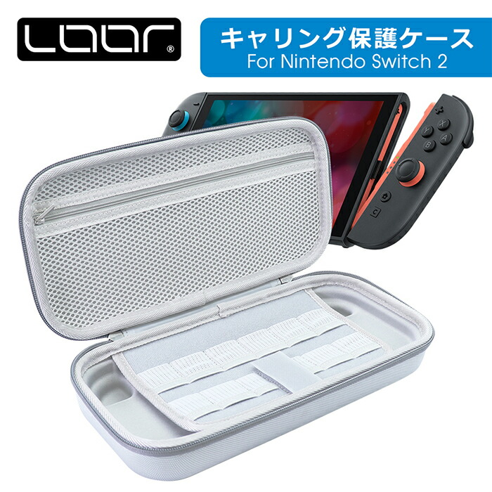 【WCS2022ロンドン限定】Switchケース 楽天市場】Nintendo switch2 ケース switch 有機EL 手帳型