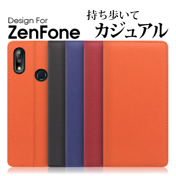 楽天市場 Zenfone 7 Pro 6 スマホケース 手帳型 Live L1 手帳型カバー Asus ゼンフォン Zenfonemax Plus 5z 5q Zenfone5 Zenfone4max ベルト無し 右利き 左利き カード収納 スタンド 蓋ピタ Looco楽天市場店