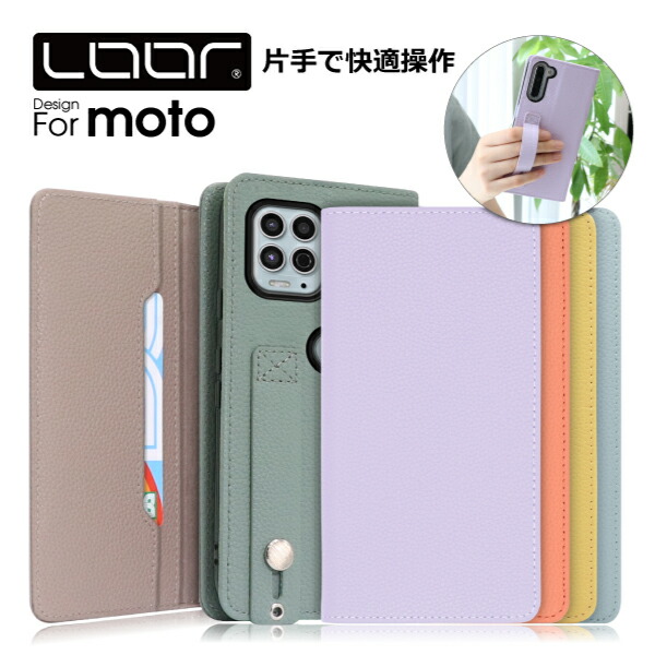 楽天市場 Loof Hold Motorola G100 G10 G30 G9 Play G Pro Plus ケース 手帳型 G7 手帳型ケース G7power Z3 Play Moto G6 E5 G6play 手帳型カバー ケース モトローラ スマホケース ブック型 カードポケット カード収納 シンプル リング付き ベルト