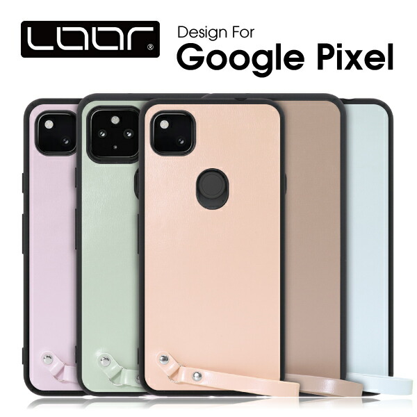 楽天市場】LOOF Hold Google Pixel 7 Pro 6a 6 Pro 5a 5G Pixel 5 4a 5G 4 XL ケース 手帳型  Pixel6a Pixel6Pro カバー Pixel6 手帳型ケース 本革 Pixel5a 手帳型カバー Pixel5 グーグル ピクセル  スマホケース カード収納