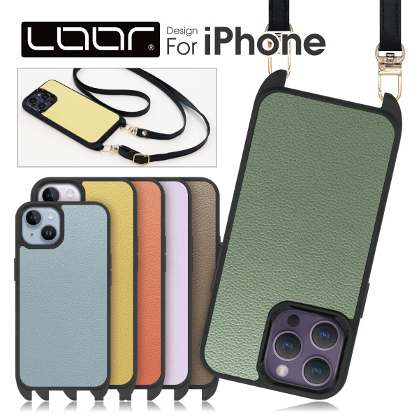 【楽天市場】LOOF LEATHER-STRAP iPhone14 iPhone14pro ケース カバー iPhone13 Pro Max ...