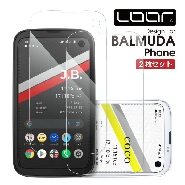 楽天市場】正規店 BALMUDA Phone ケース スキニーバルミュー