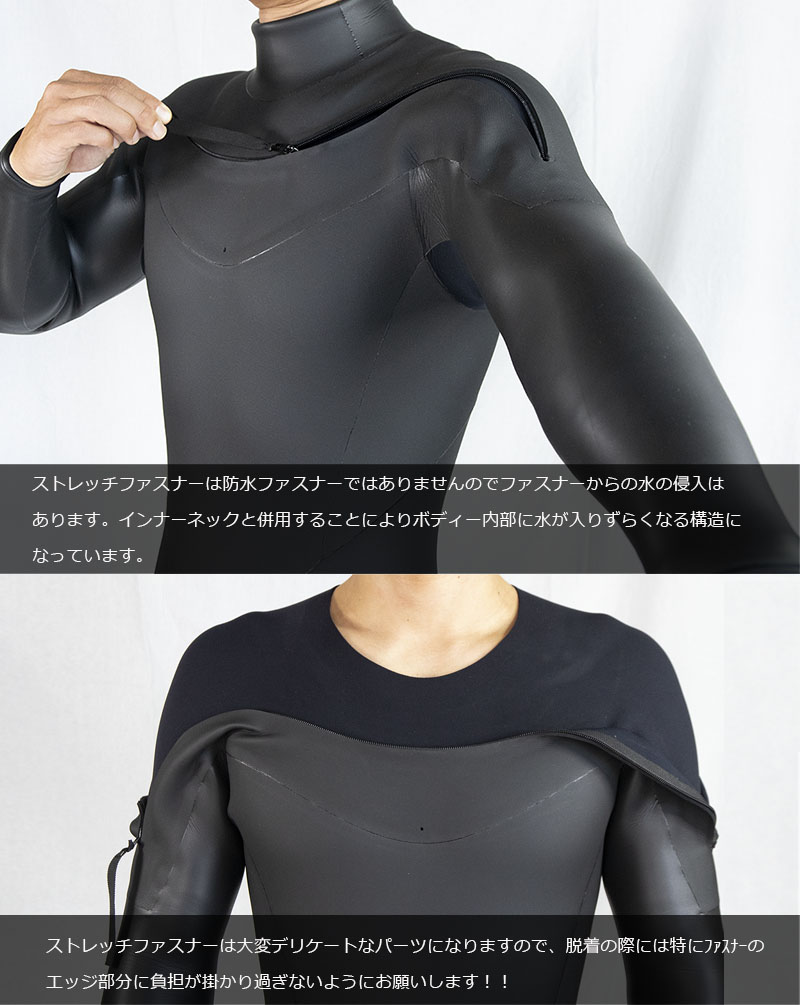 ウェットスーツ セミドライ ロングチェストジップ カスタムオーダー メンズ レディース インナー 5 3mm Rock5surf スキン ラバー Semidry 冬用 寒冷地 サーフィン 保温 起毛 素材 防寒 Smlxlbサイズ Aeroquip エアロクイップ Natboardmcqs Com