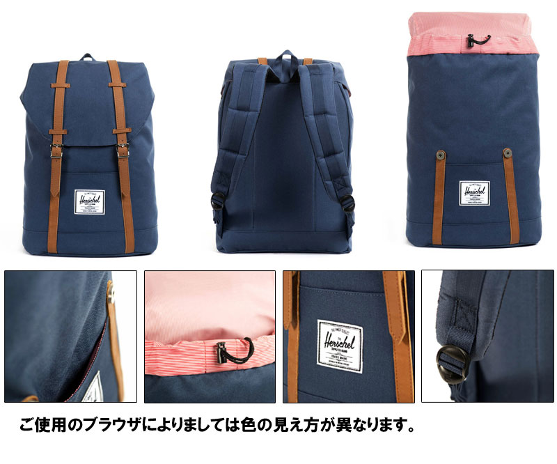 hershel rucksack