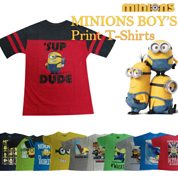 楽天市場 Minions ミニオンズ ボーイズ 半袖tシャツ プリント 映画 アメコミ 怪盗グル ミニオンズ 子供用 ロックビューティー