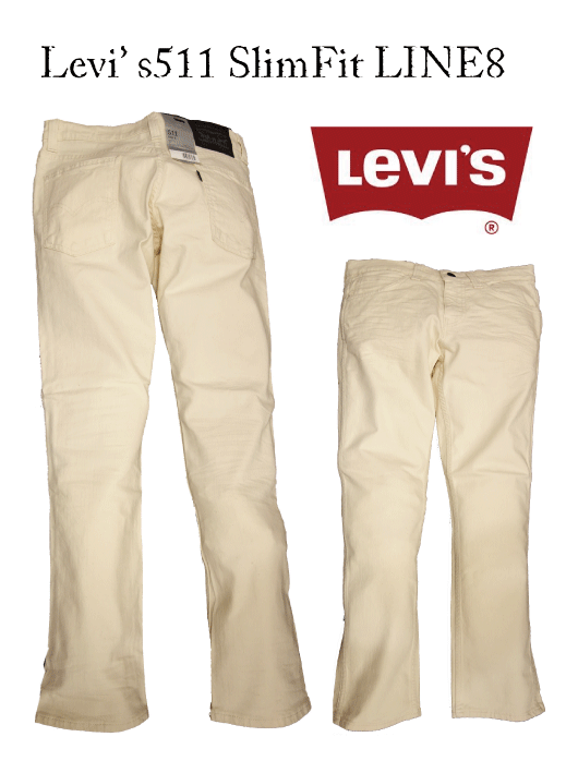 levi's 511 slim fit khaki