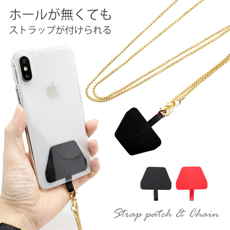 楽天市場 ストラップ スマホ用 公式 Strapper ストラッパー ハンドストラップ １本付 別売 ネックストラップ で 首かけ にも スマホ ケース Iphone ケース に 挟むだけ 落下防止 紛失防止 スマホストラップ ストラップホルダー 携帯ストラップ ストラップホール いい