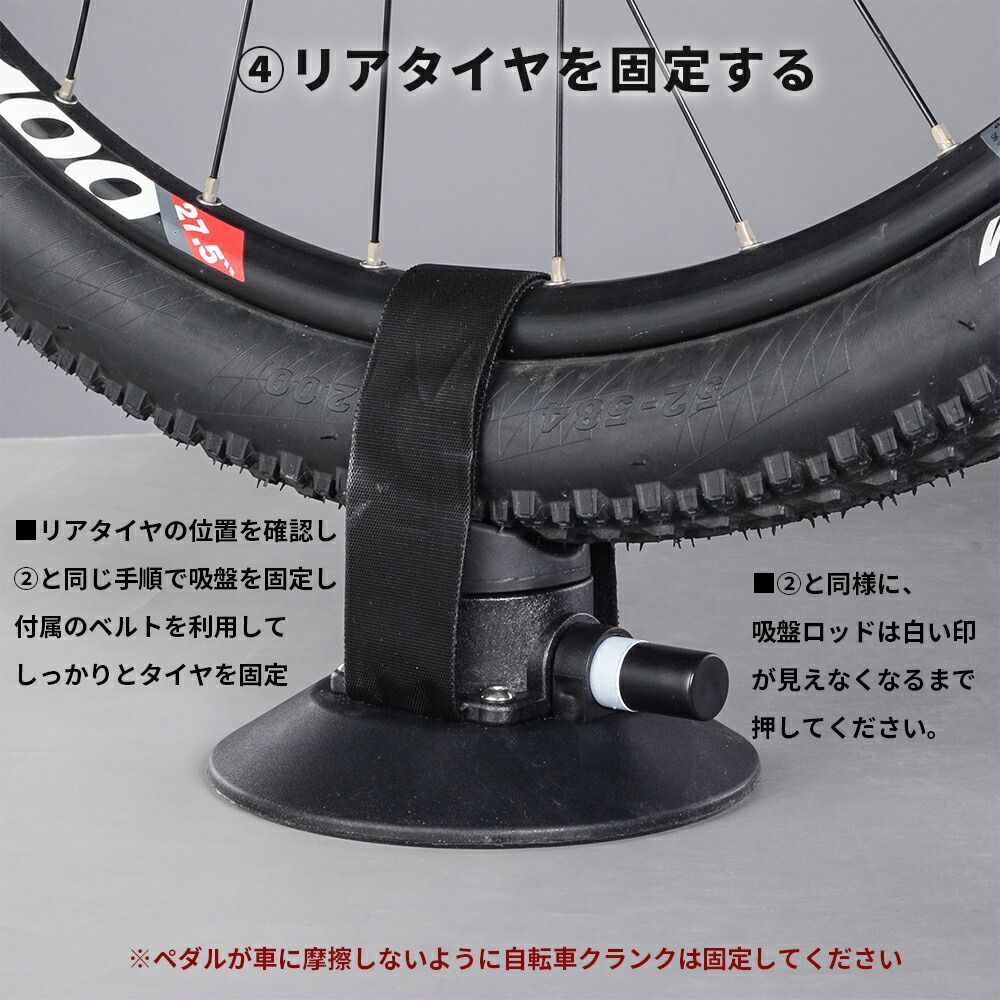 車載用キャリア 吸盤式 旅行 サイクルキャリア アウトドア 吸盤式 ルーフキャリア アルミニウム合金 ロードバイク ロードバイク 2台積み 全4色 自転車キャリア サイクリング 旅行 Rockbros ロックブロス Xp1002 rockbrosスタイリッシュなサイクルキャリア 車載用キャリア 吸盤式 旅行 サイクルキャリア アウトドア 吸盤式 ルーフキャリア アルミニウム合金 ロードバイク ロードバイク 2台積み 全4色 自転車キャリア サイクリング 旅行 Rockbros ロックブロス Xp1002 rockbrosスタイリッシュなサイクルキャリア