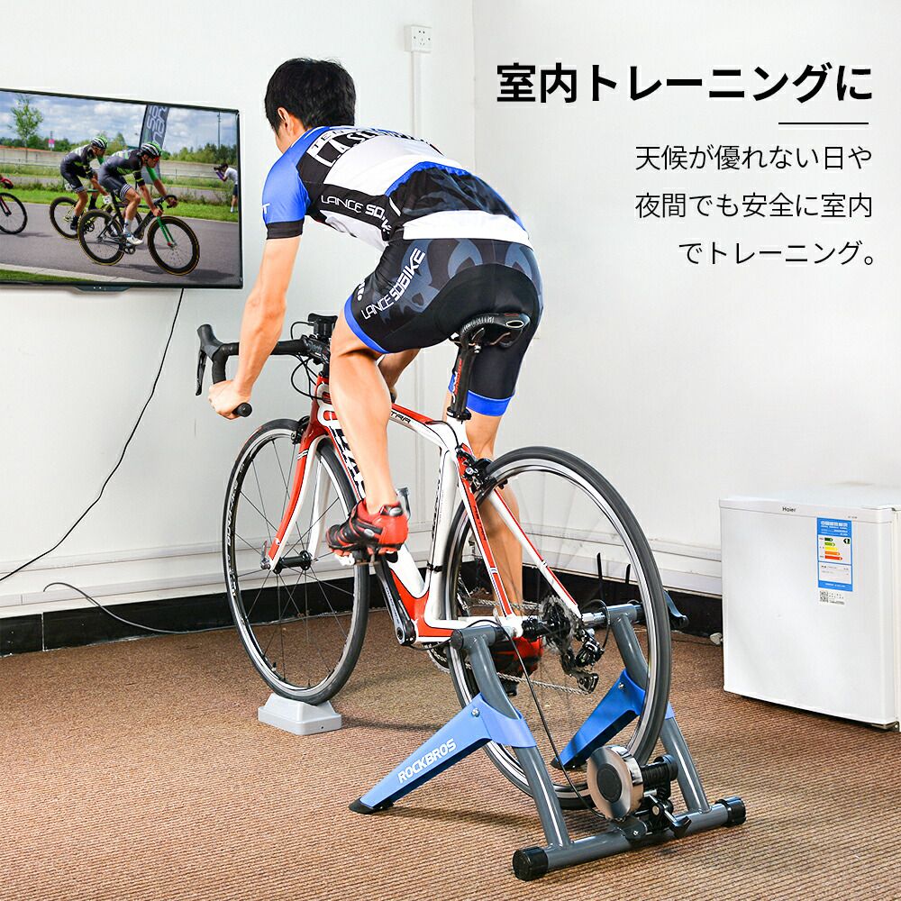 自転車トレーナー マウンテンバイク ローラー台 固定ローラー 27インチ 28インチ エクササイズ ロードバイク 26インチ 27インチ 自転車トレーナー 磁力負荷サイクルトレーナー 負荷調整 自転車ローラー 練習 サイクルローラー マウンテンバイク トレーニング ダイエット