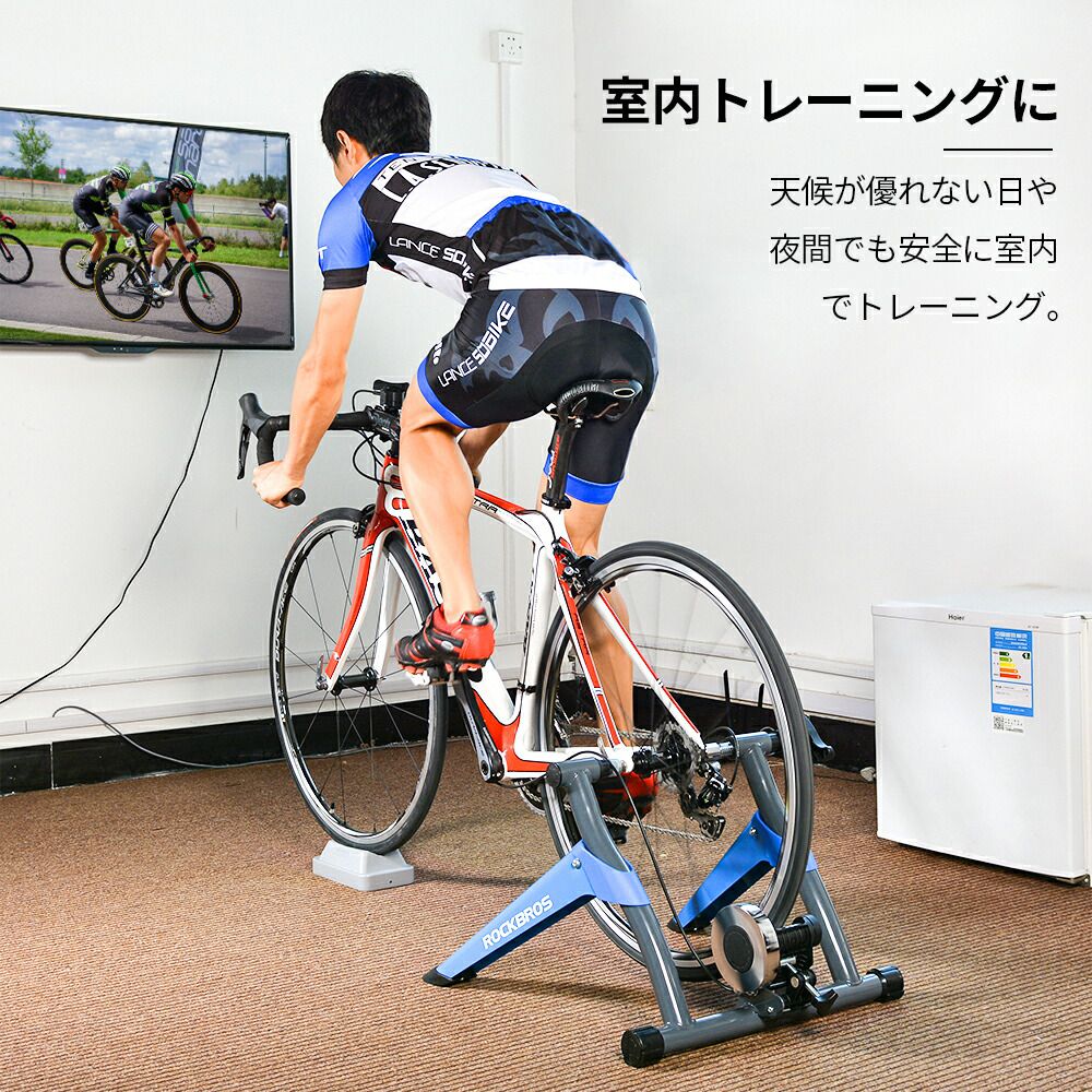 自転車トレーナー マウンテンバイク ローラー台 固定ローラー 27インチ 28インチ エクササイズ ロードバイク 26インチ 27インチ 自転車トレーナー 磁力負荷サイクルトレーナー 負荷調整 自転車ローラー 練習 サイクルローラー マウンテンバイク トレーニング ダイエット 自転車トレーナー マウンテンバイク ローラー台 固定ローラー 27インチ 28インチ エクササイズ ロードバイク 26インチ 27インチ 自転車トレーナー 磁力負荷サイクルトレーナー 負荷調整 自転車ローラー 練習 サイクルローラー マウンテンバイク トレーニング ダイエット