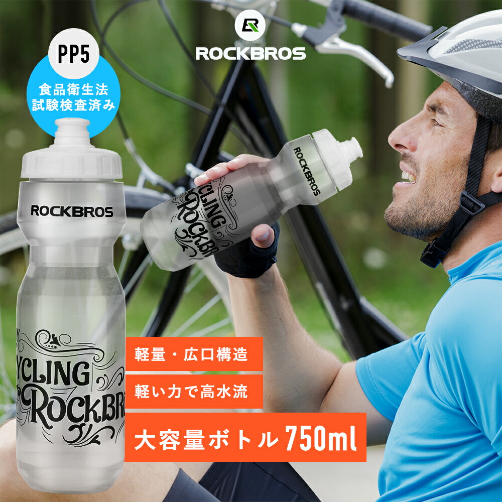 楽天市場】ポカリスエット POCARI SWEAT POCARI SWEAT ポカリスエット