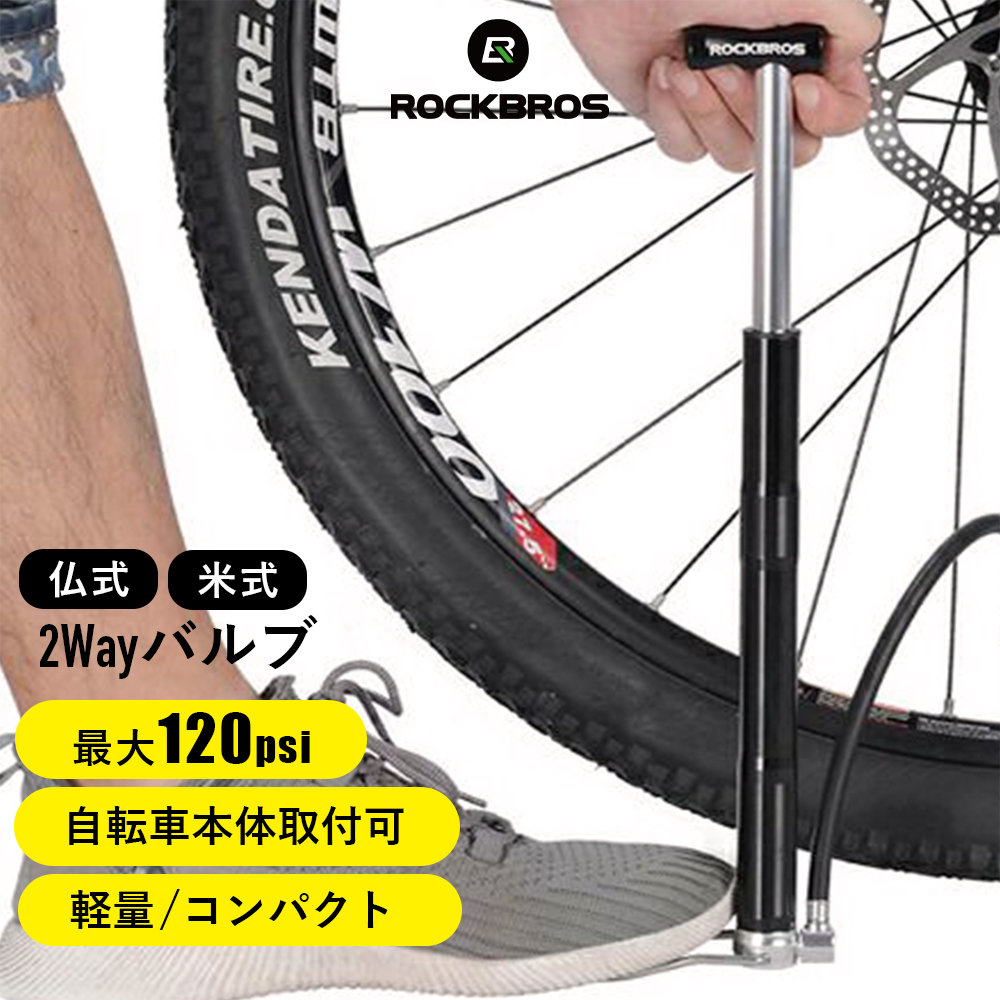 黒 ロードバイクサドル 合成皮革 楽天市場】スーパーセール☆5%OFF【2301円→2185円】クラシック