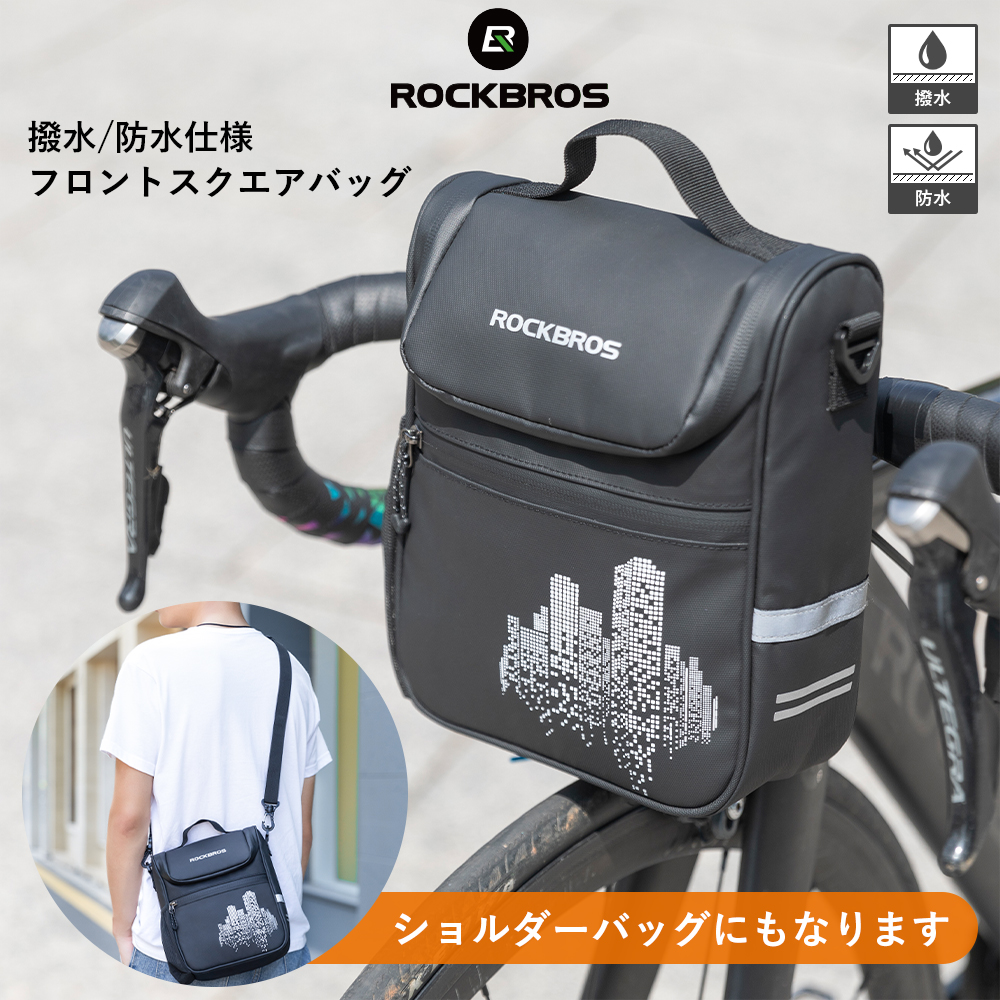 DAHON - 【DAHON】 ダホン　ペット用　フロントバッグ　リュック可　アタッチメント式 Amazon.co.jp: DAHON ダホン ペット用 フロントバッグ