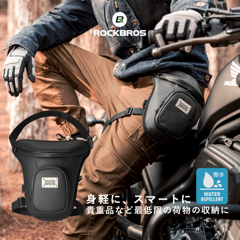楽天市場】☆○【KUSHITANI】K-3578クシタニ 2WAY LEG BAG II 2