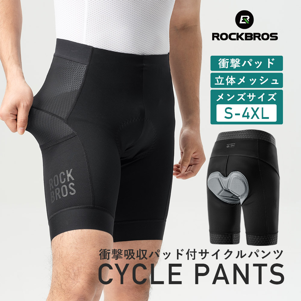 Amazon.co.jp: dhb サーマル ビブタイツ メンズS サイクリング