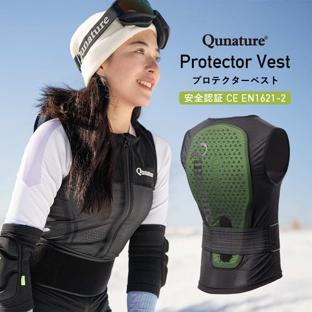 楽天市場】プロテクター 背中 バックプロテクター メッシュベスト