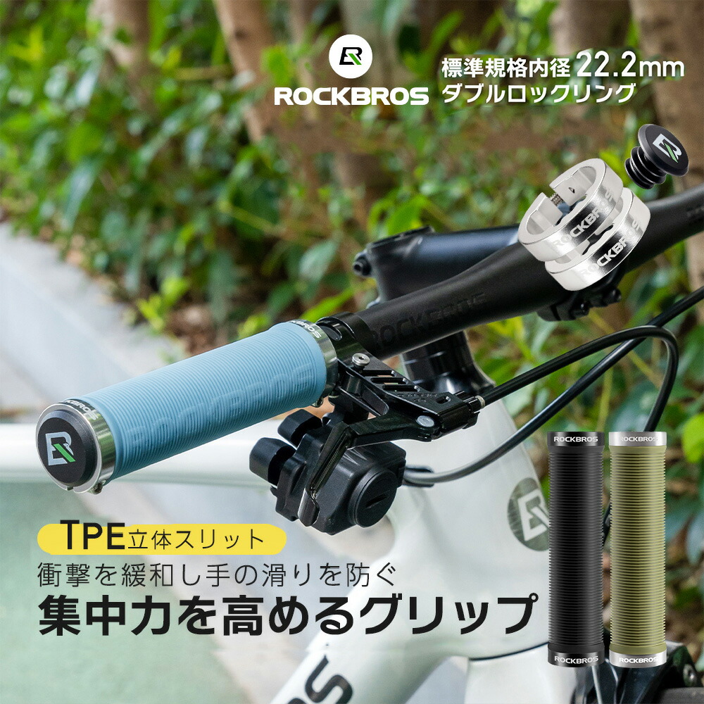 クロスバイク 黒 ストレートハンドル 71A0JQ2ta3L._AC_SY200_QL15_.jpg