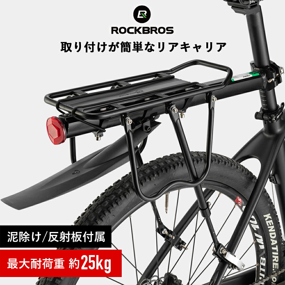 楽天市場】スケボー スケートボード を自転車に簡単装着