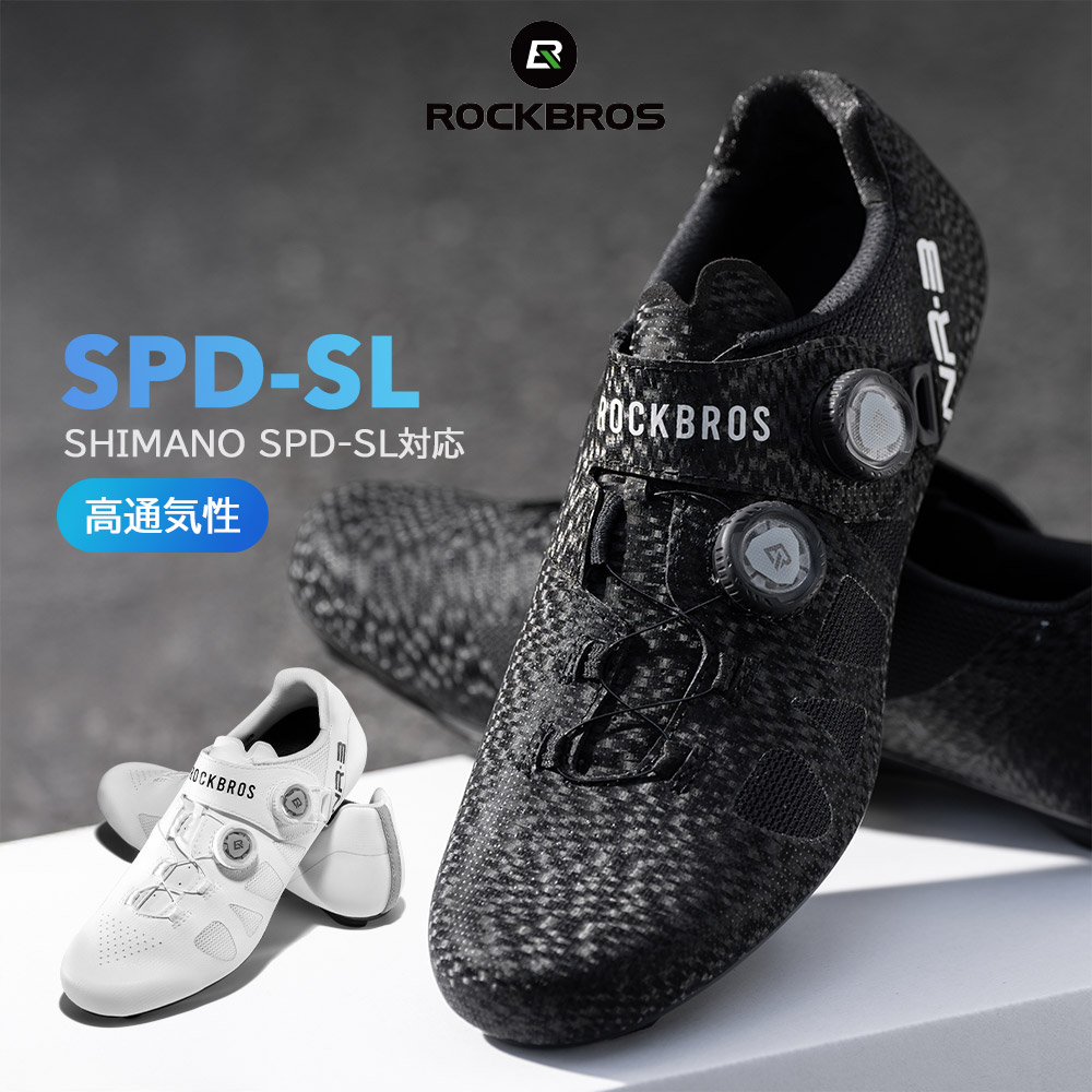 楽天市場】○SHIMANO(シマノ) XC3(SH-XC300) SPD XC用