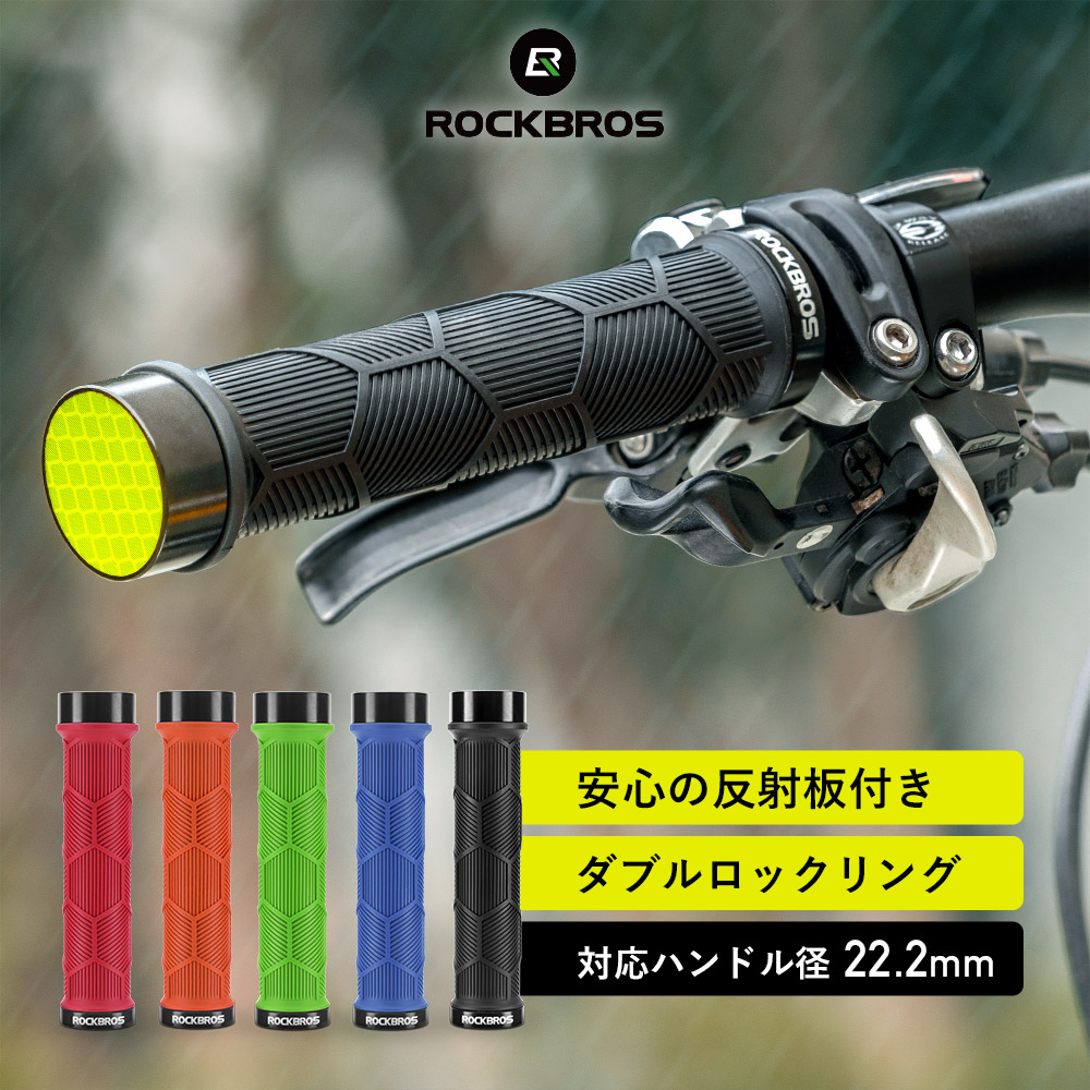 クロスバイク 黒 ストレートハンドル Amazon | TRIBOW クロスバイク 自転車 シマノ製6段変速